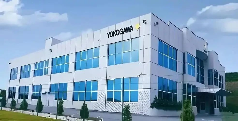 يعلن Yokogawa و Shell تعاونًا كبيرًا