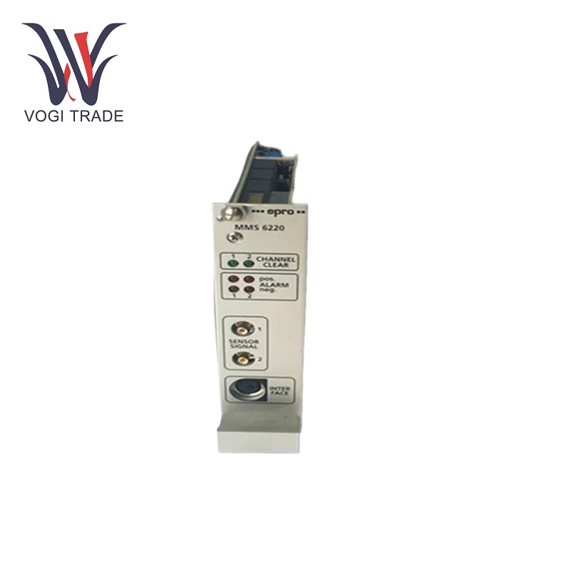 إبرو MMS6220