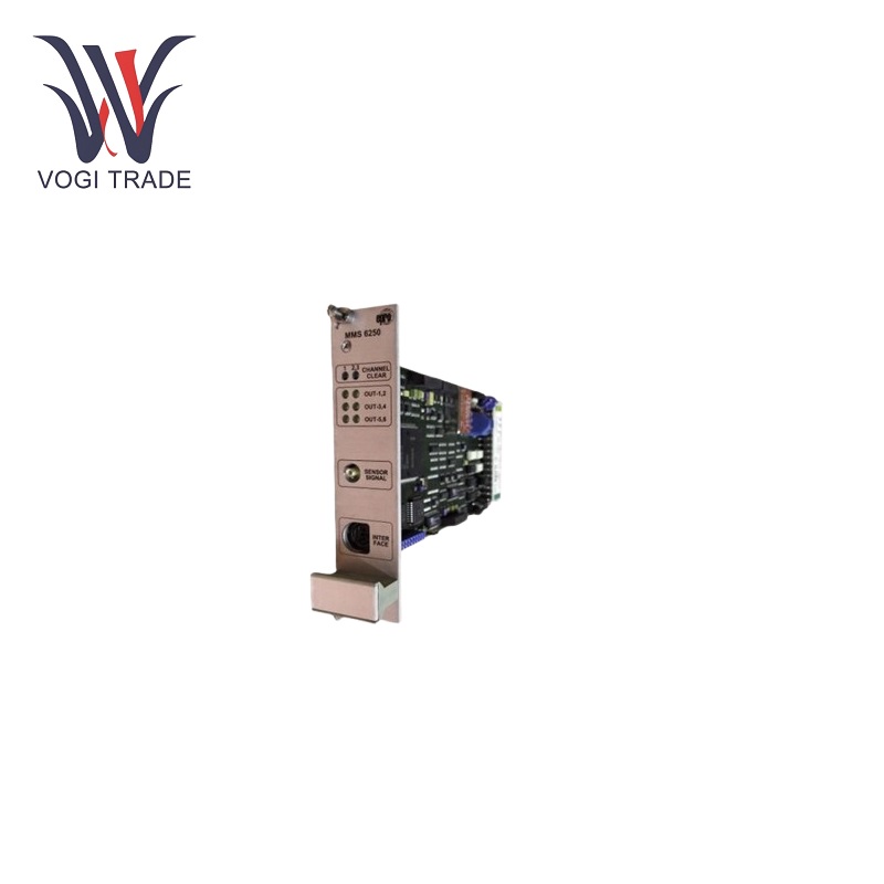 إبرو MMS6250
